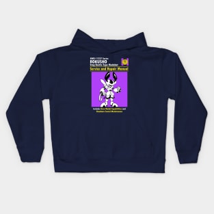 Rokusho Manual Kids Hoodie